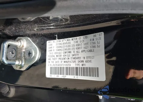 2007 Honda Cr-V Ex из США, поврежденный, VIN JHLRE48597C109259